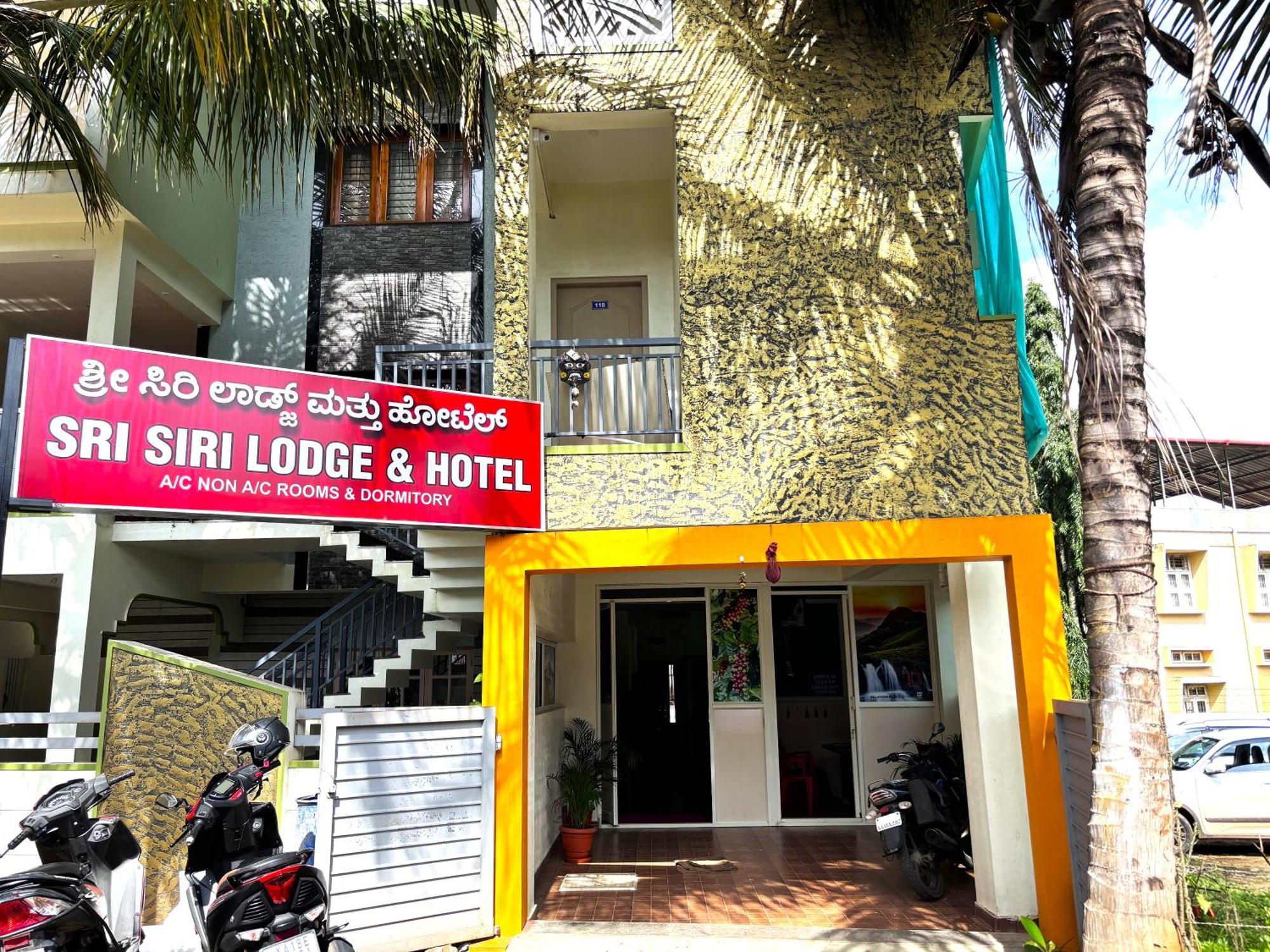 Sri Siri Lodge And Hotel Chikmagalūr Extérieur photo